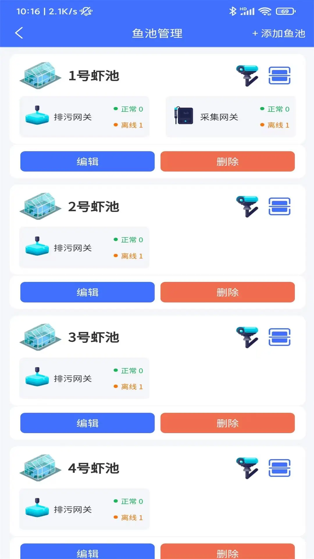 �ǻ���ؽ�ͼ4