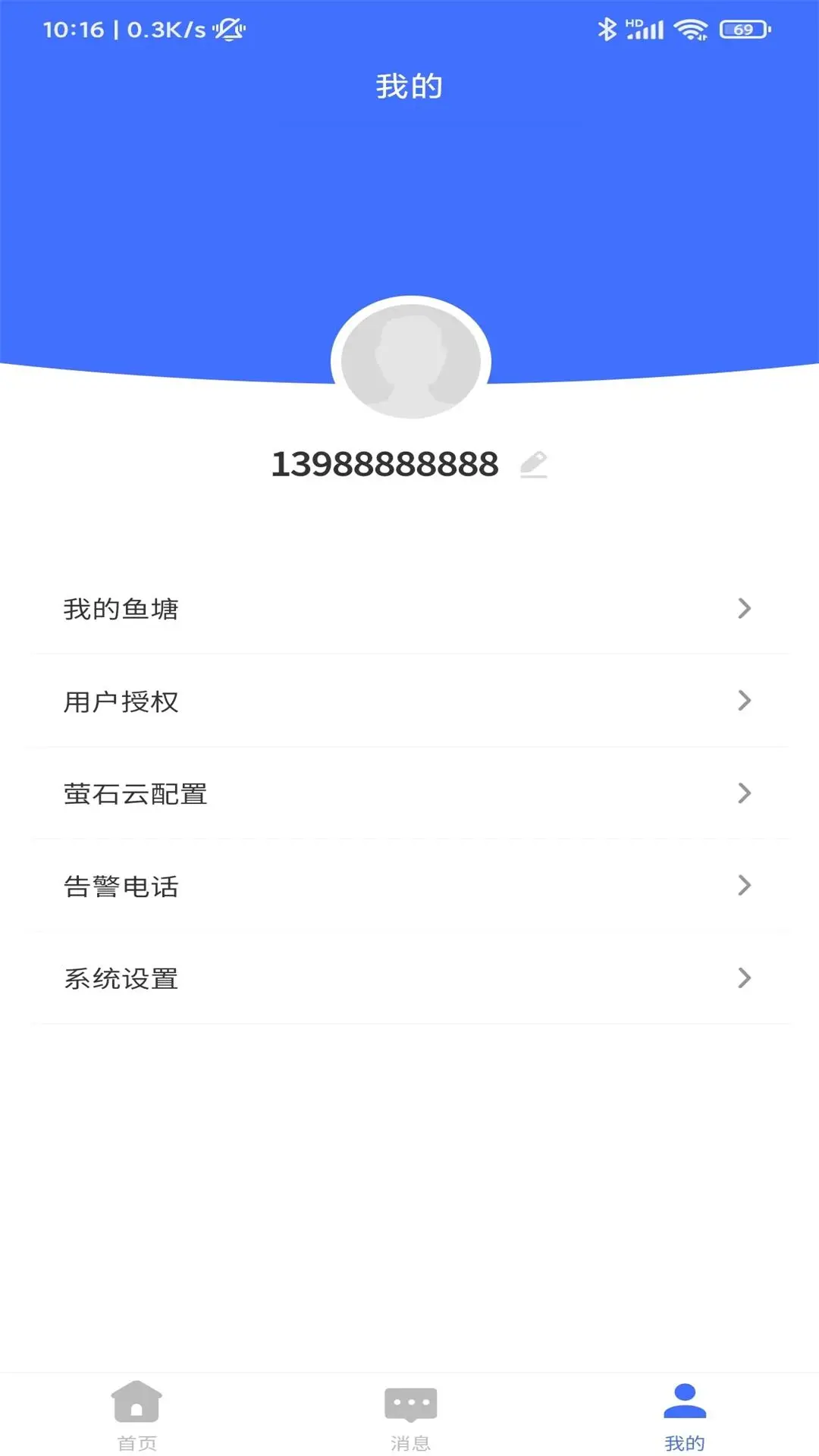 �ǻ���ؽ�ͼ2