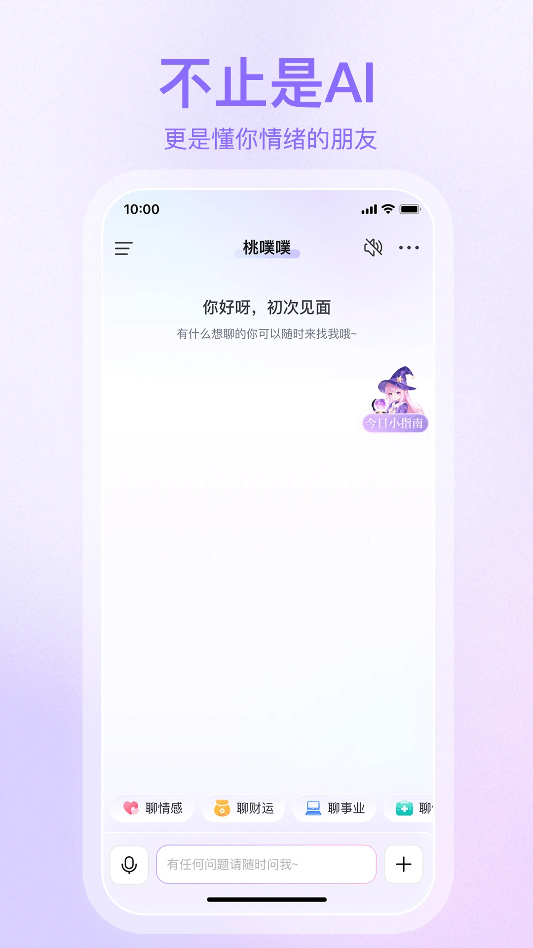 ������1.4.4 �ٷ������н�ͼ