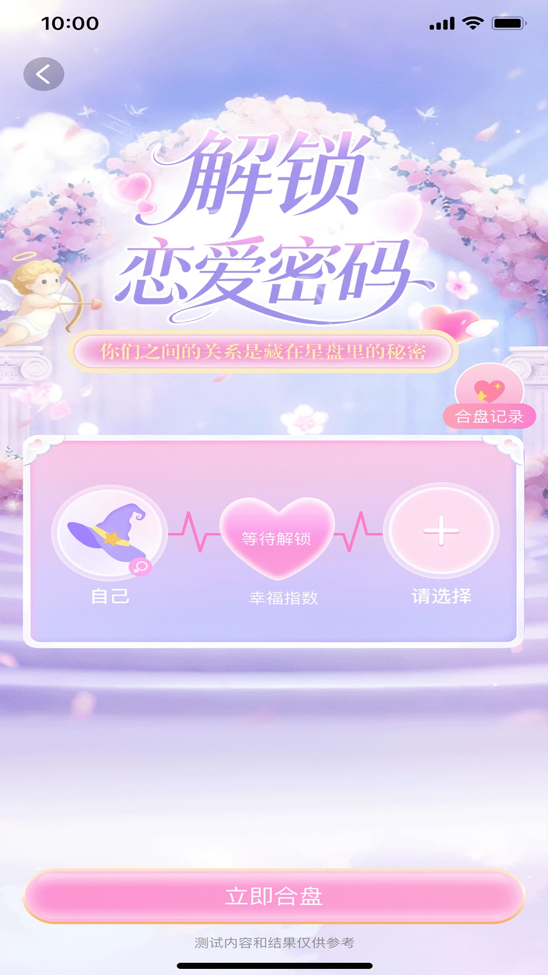 ������1.4.4 �ٷ������н�ͼ