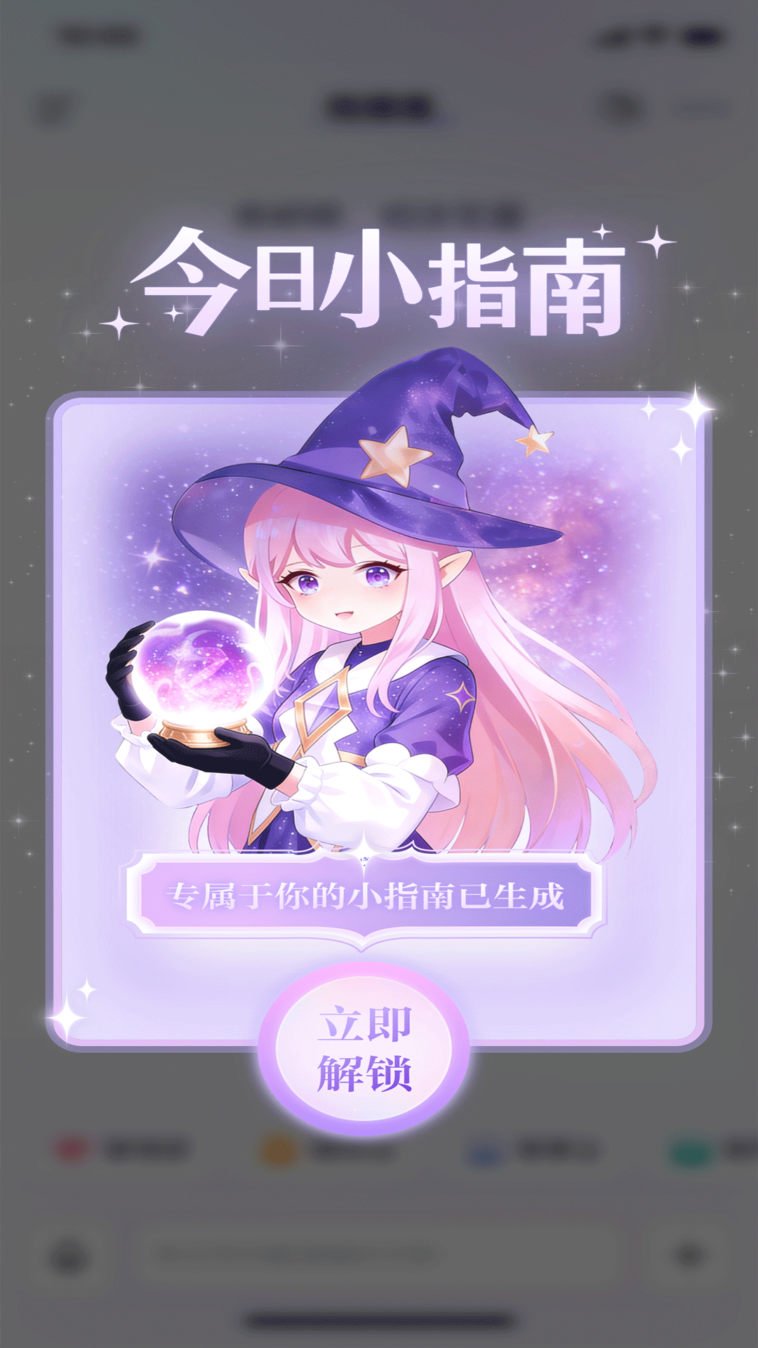 ������1.4.4 �ٷ������н�ͼ