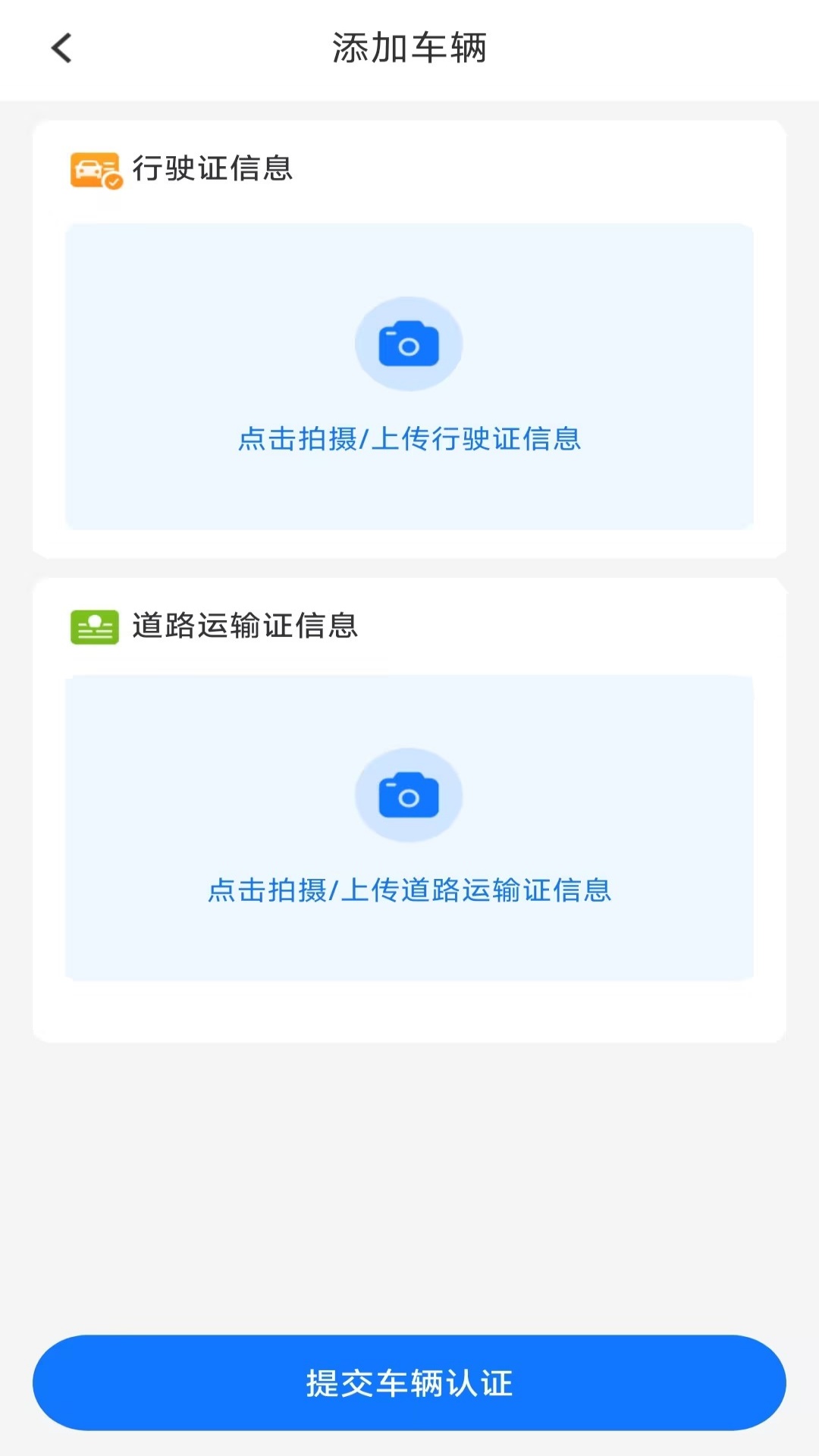 ������ͨ��ͼ3