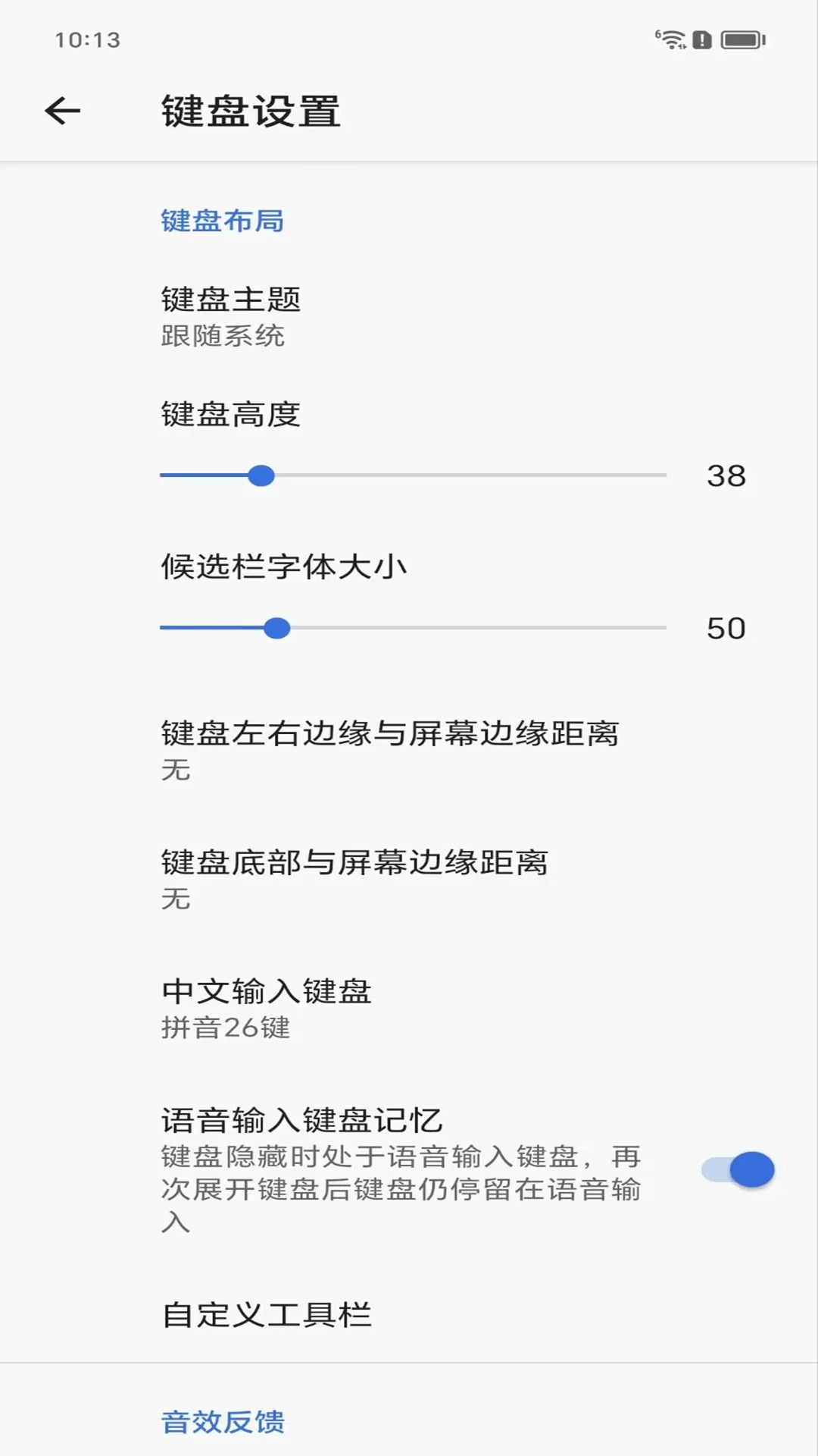 ��̹���뷨��ͼ2