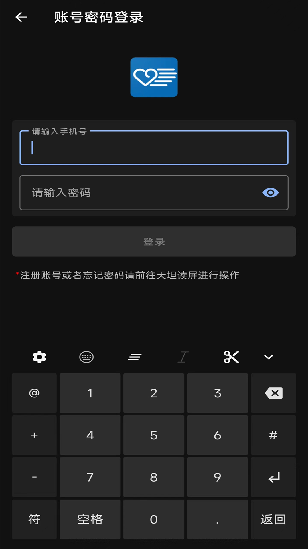 ��̹���뷨 ä�����ϰ�����