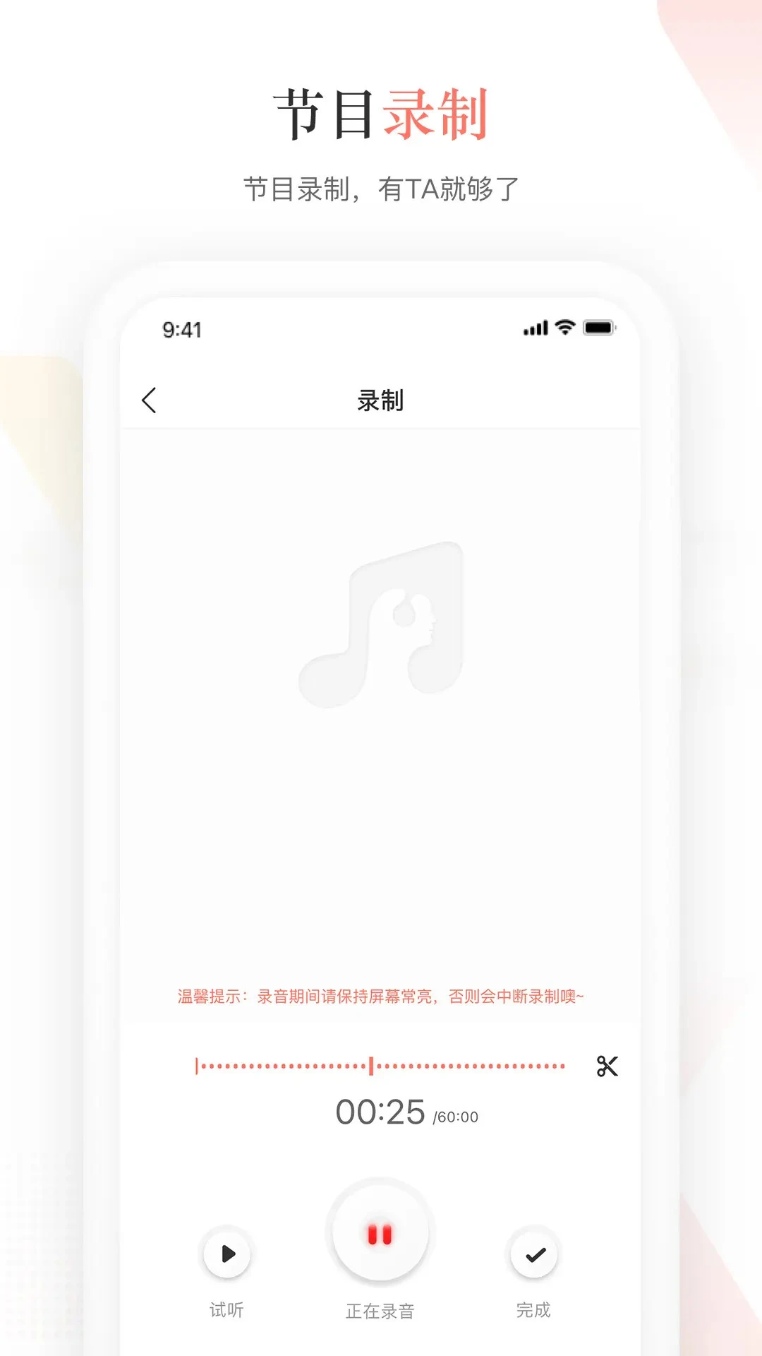 ����������ͼ6