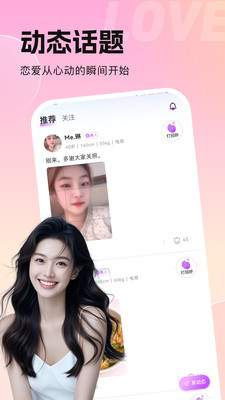 ���İ��� �罻 ��л��� ���콻�� ��ʵƥ��