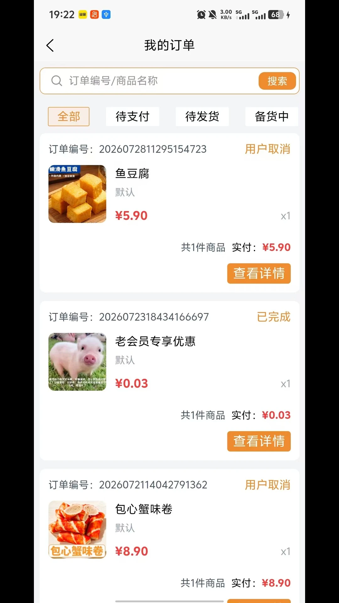 ������ѡ��ͼ2