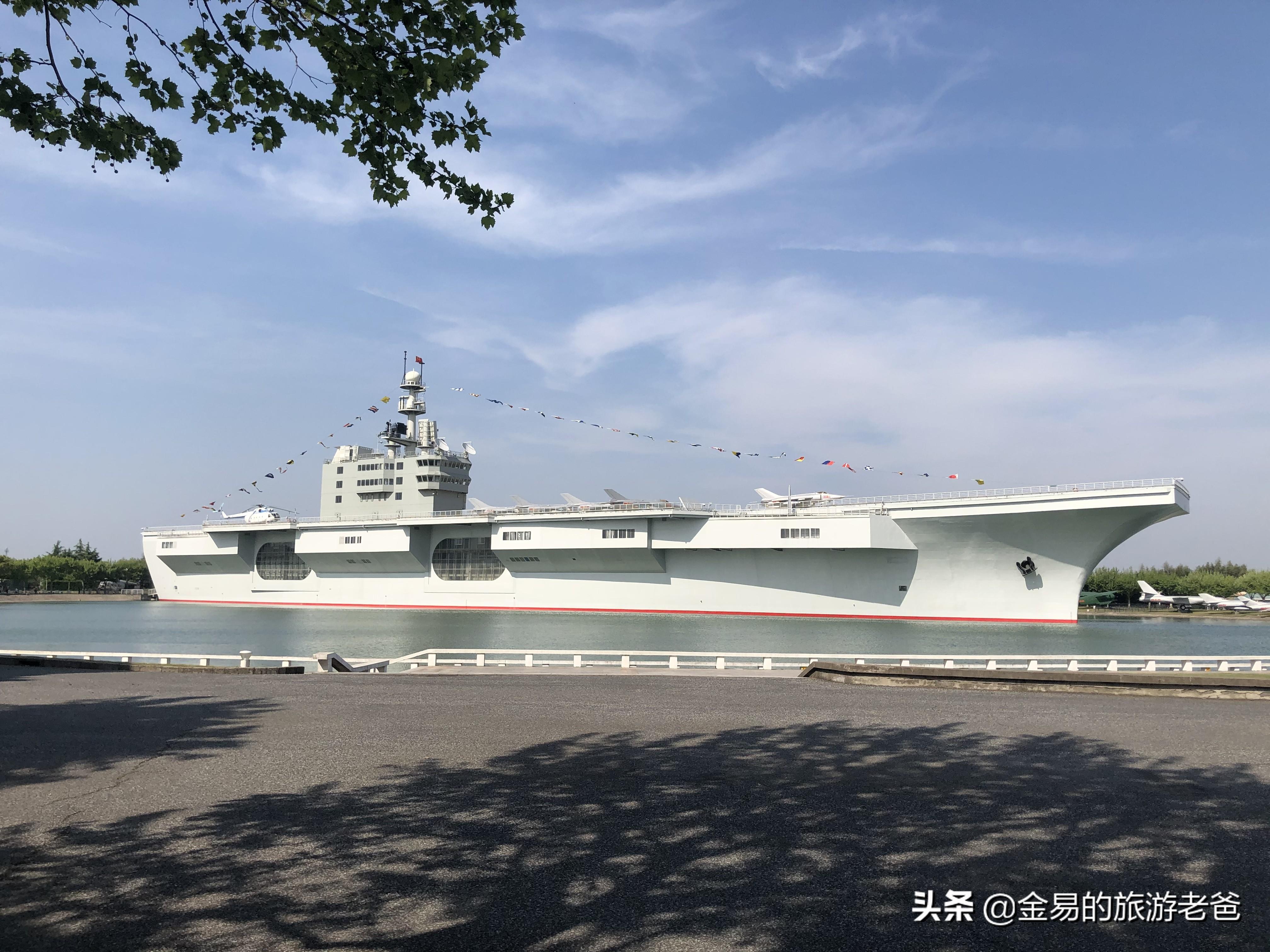 绿舟