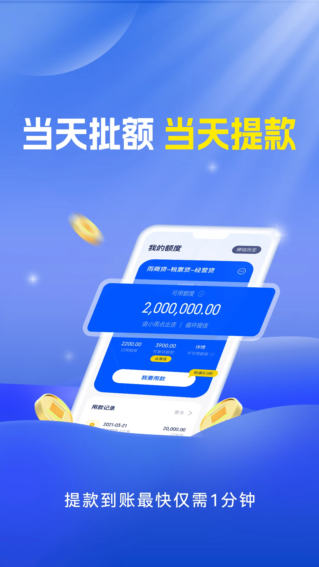 С�공��ͼ2