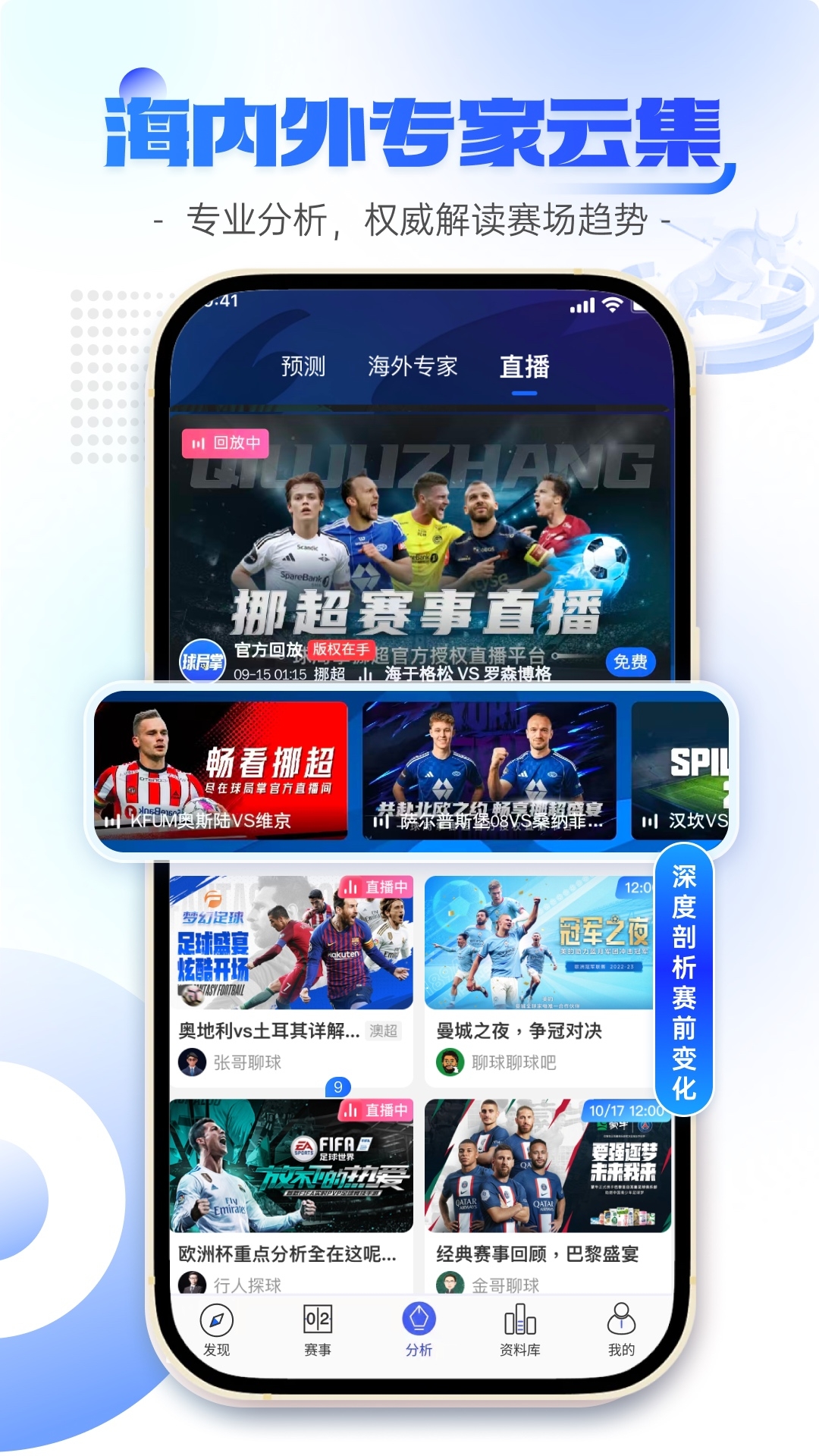 �����3.0.5 �ٷ������н�ͼ