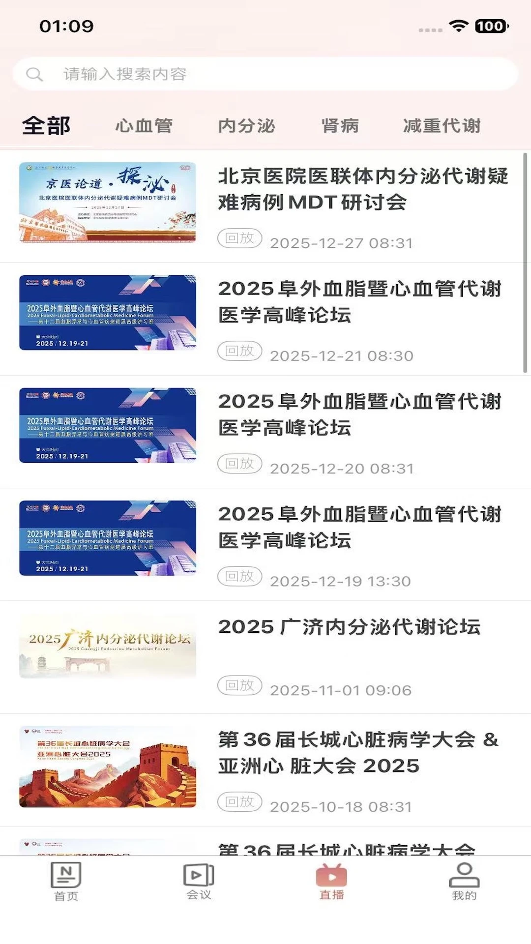 ������лʱѶ��ͼ3