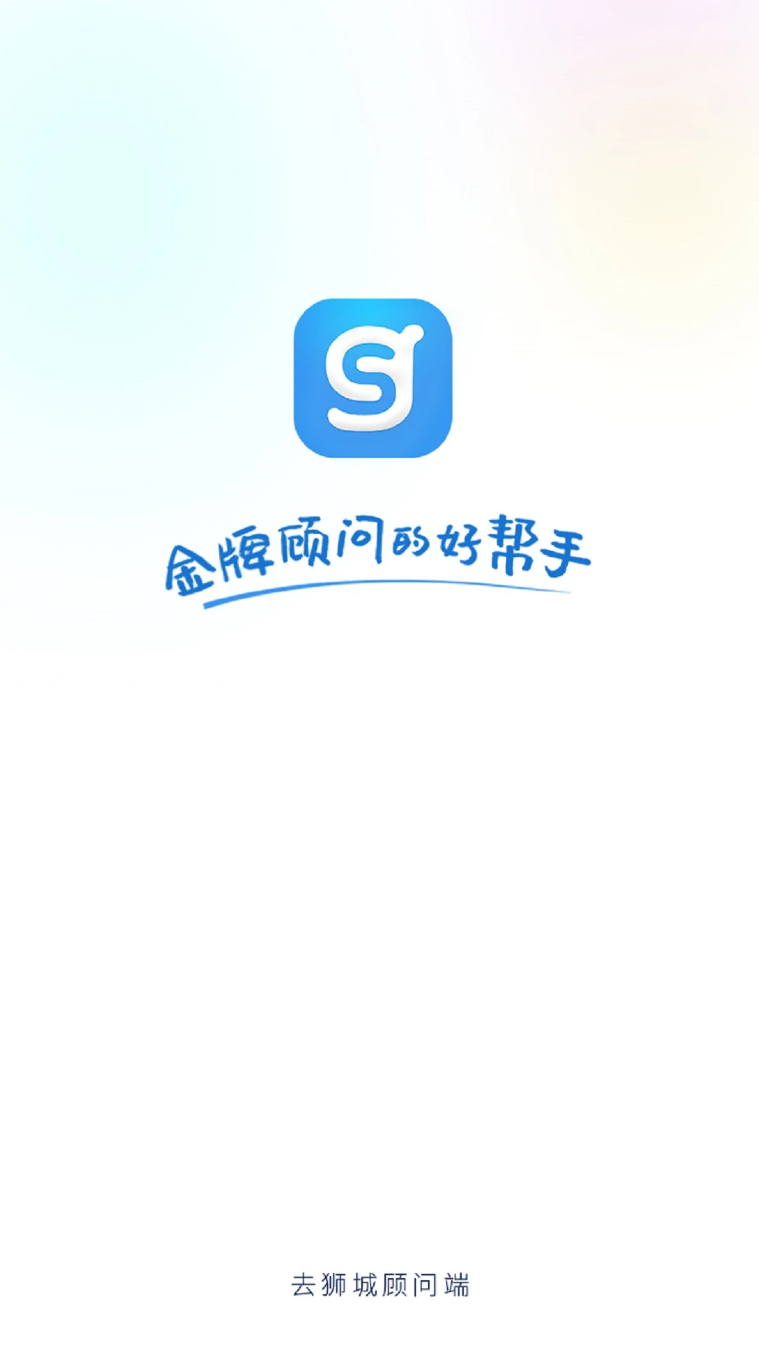 ȥʨ�ǹ��ʶ˽�ͼ3