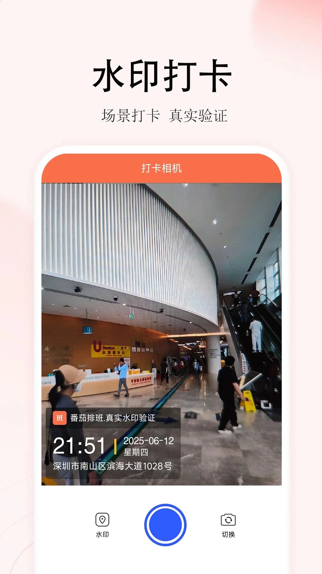 �����Ű��ͼ4