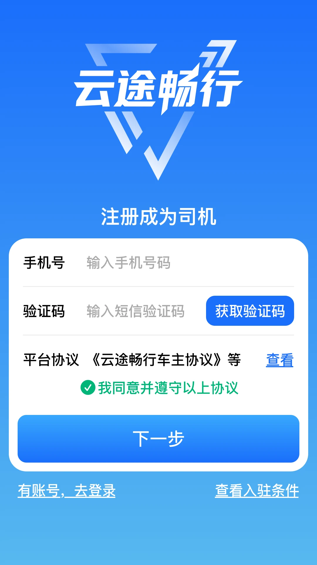 ��;����3.1.6 �ٷ��� ��������˾���ӵ����н�ͼ