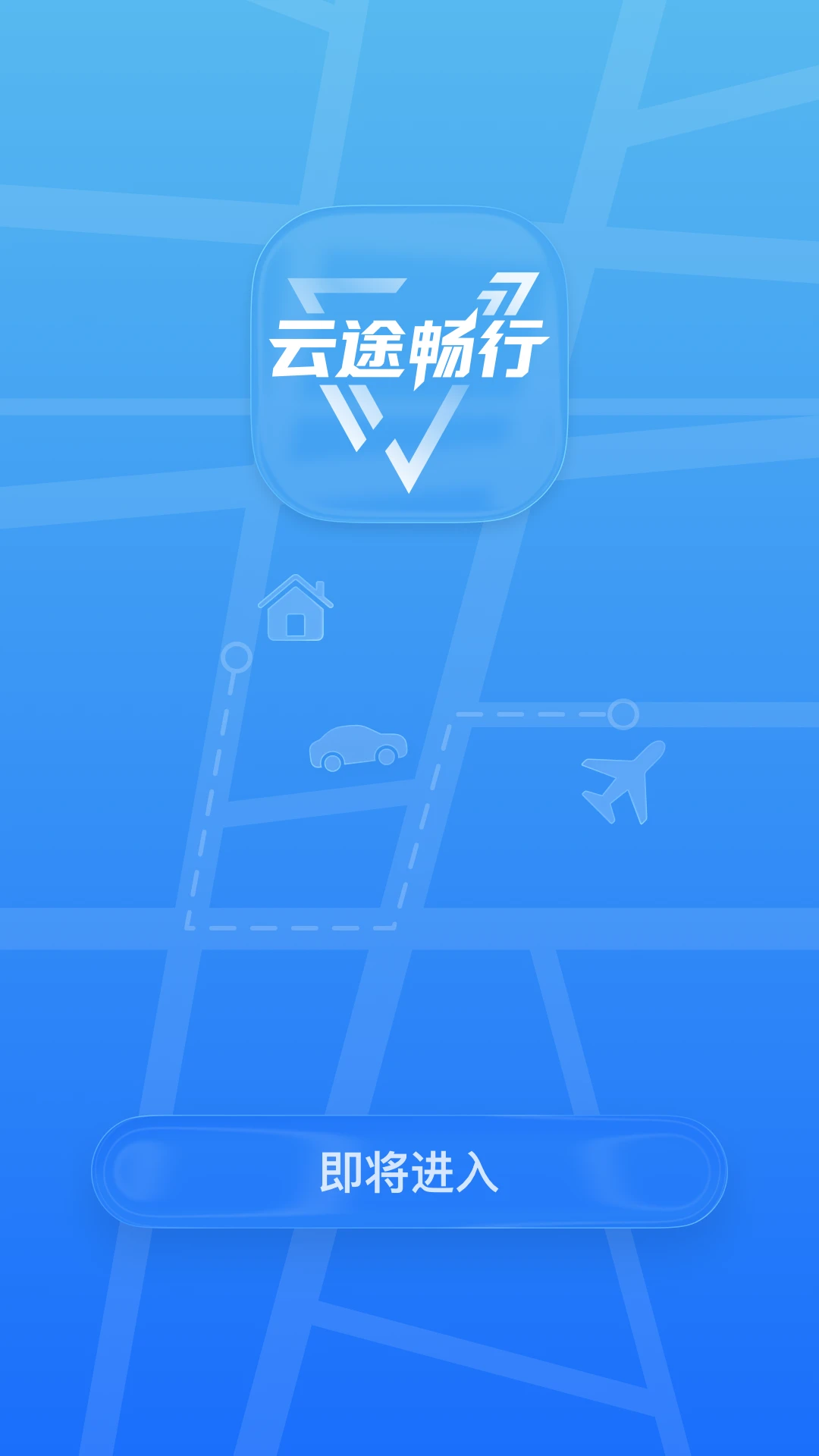 ��;����3.1.6 �ٷ��� ��������˾���ӵ����н�ͼ