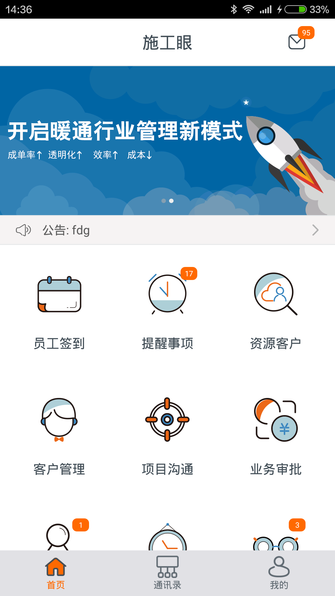 ʩ����