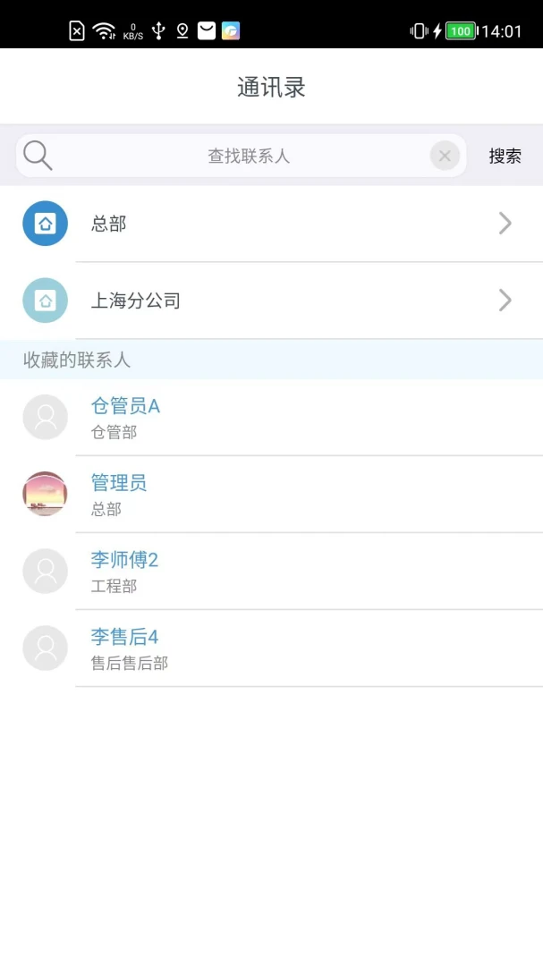 ʩ���۽�ͼ2