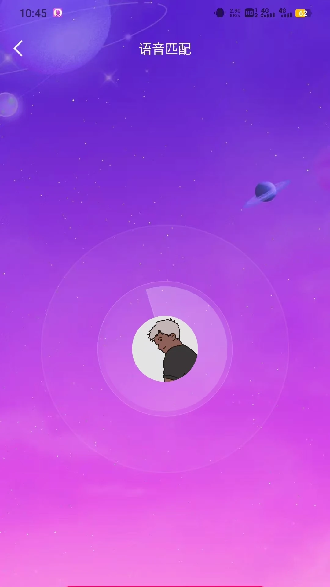����2.1.6 �ٷ������н�ͼ