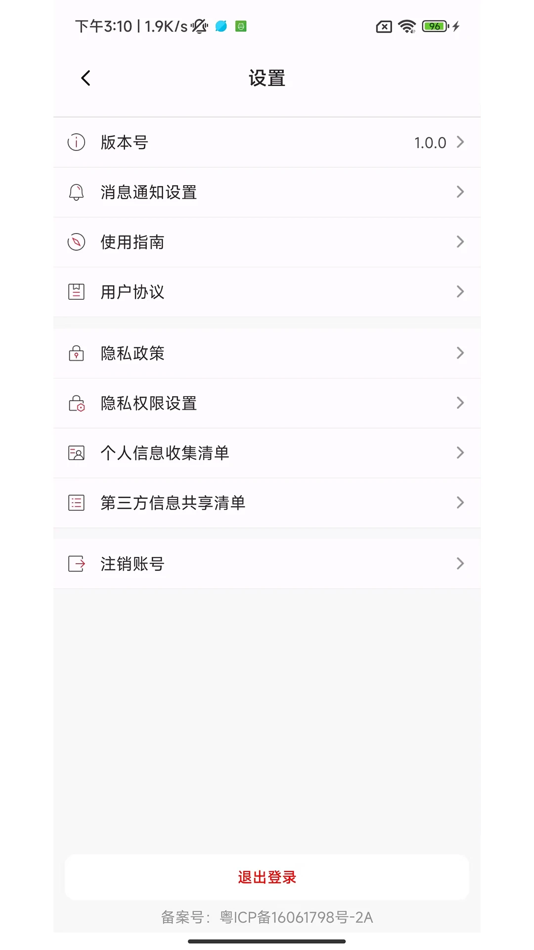 ����������Ӯ���ͼ2