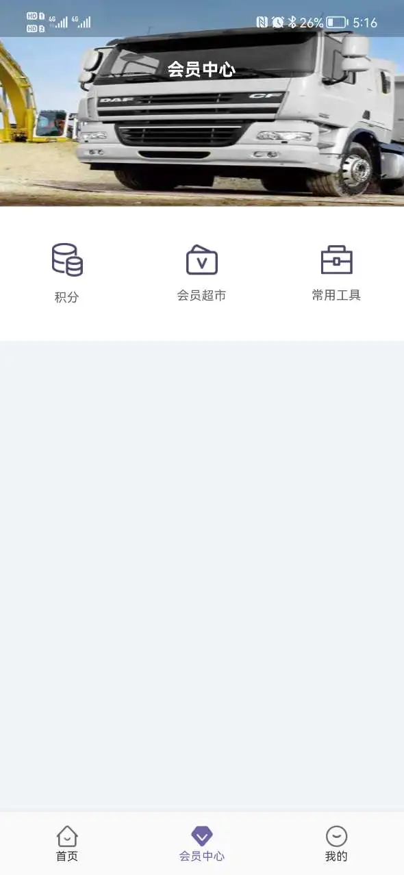 ͬ����˾����ͼ3