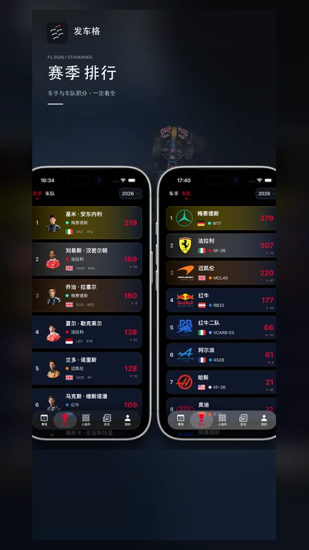 ������1.1.0 �ٷ������н�ͼ