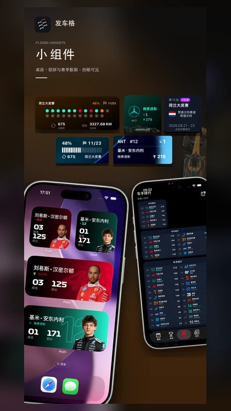 ������1.1.0 �ٷ������н�ͼ