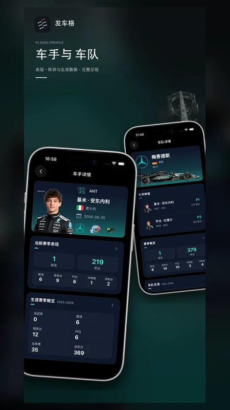 ������1.1.0 �ٷ������н�ͼ