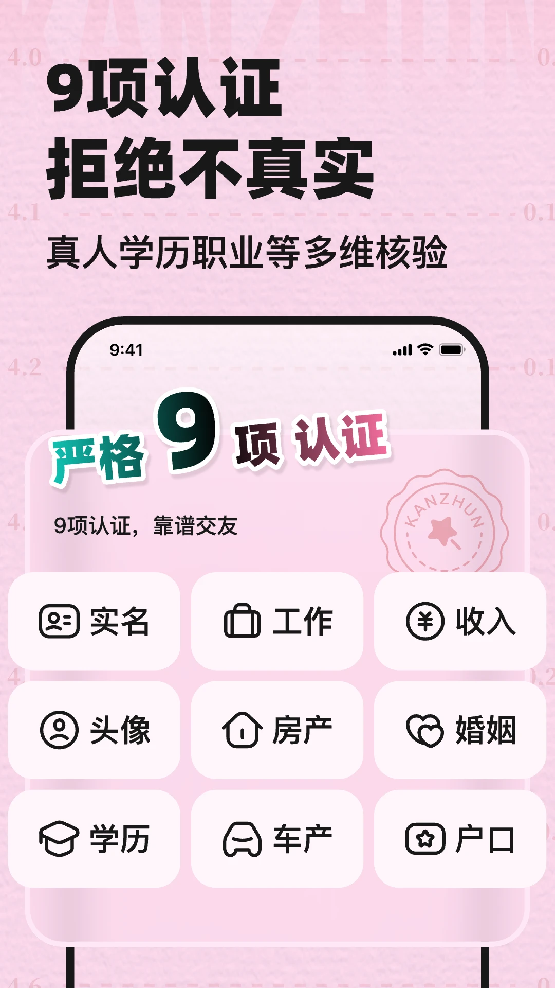 ��׼3.34.0 �ٷ��� ������������ƽ̨���н�ͼ
