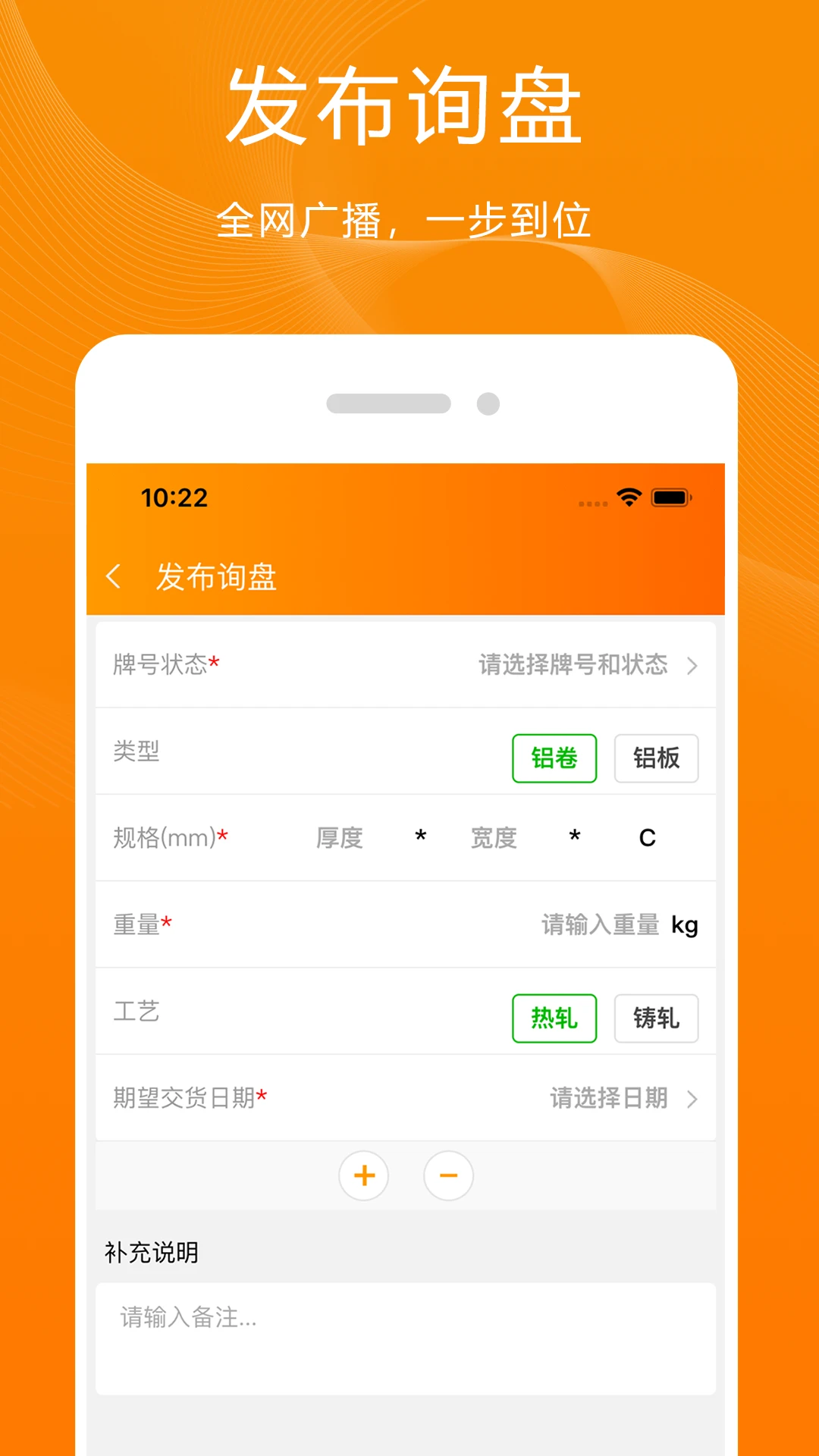 ��ţ17.0.0 �ٷ������н�ͼ