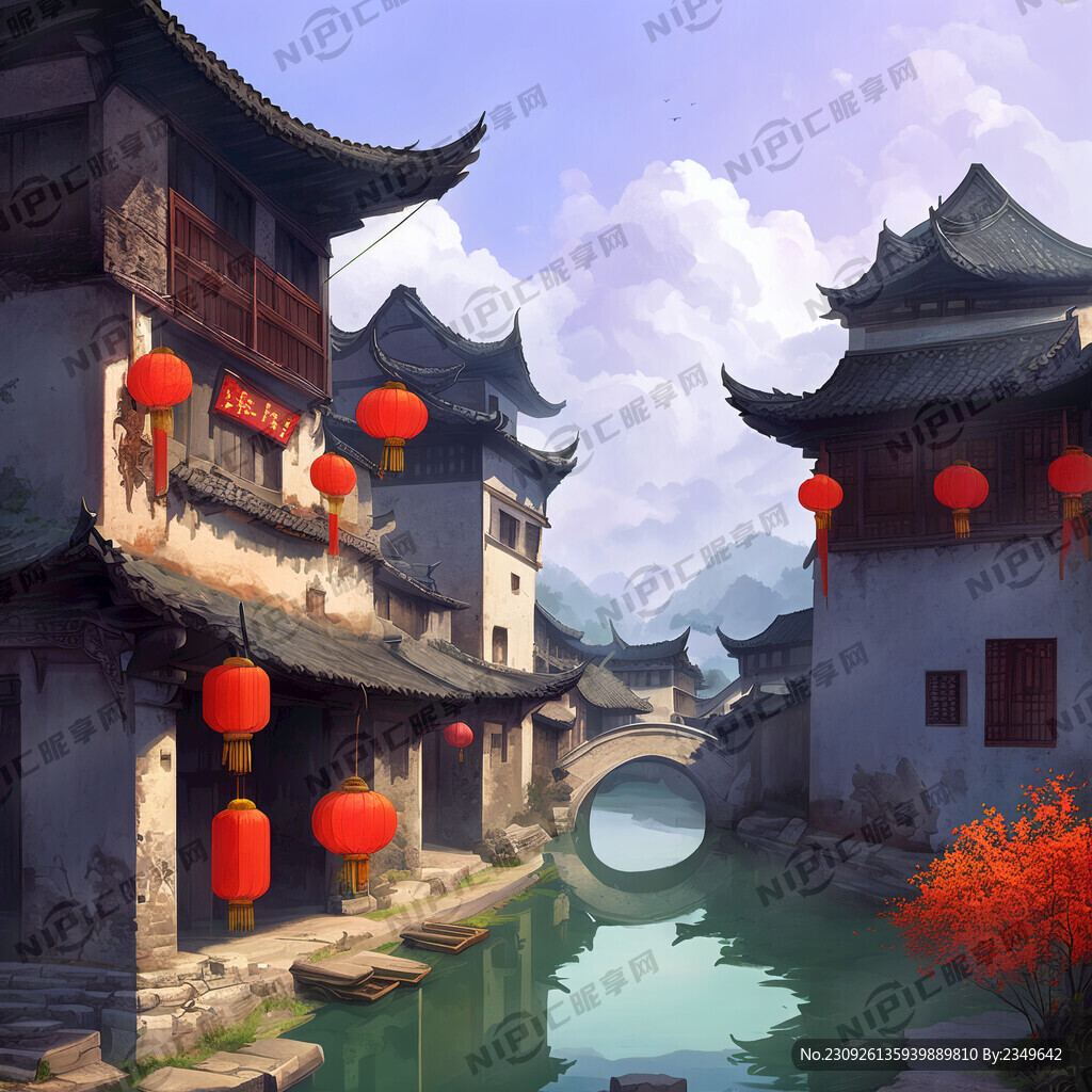 爱佳县
