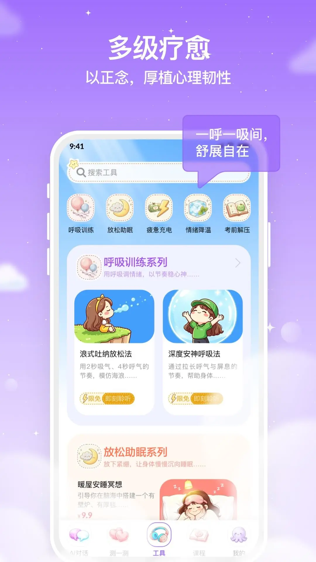 ������AI0.2.2 �ٷ������н�ͼ