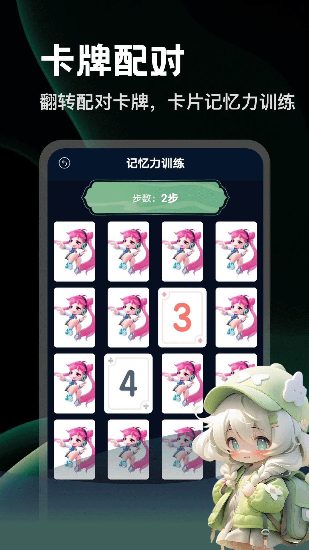 ����������5.2 �ٷ������н�ͼ