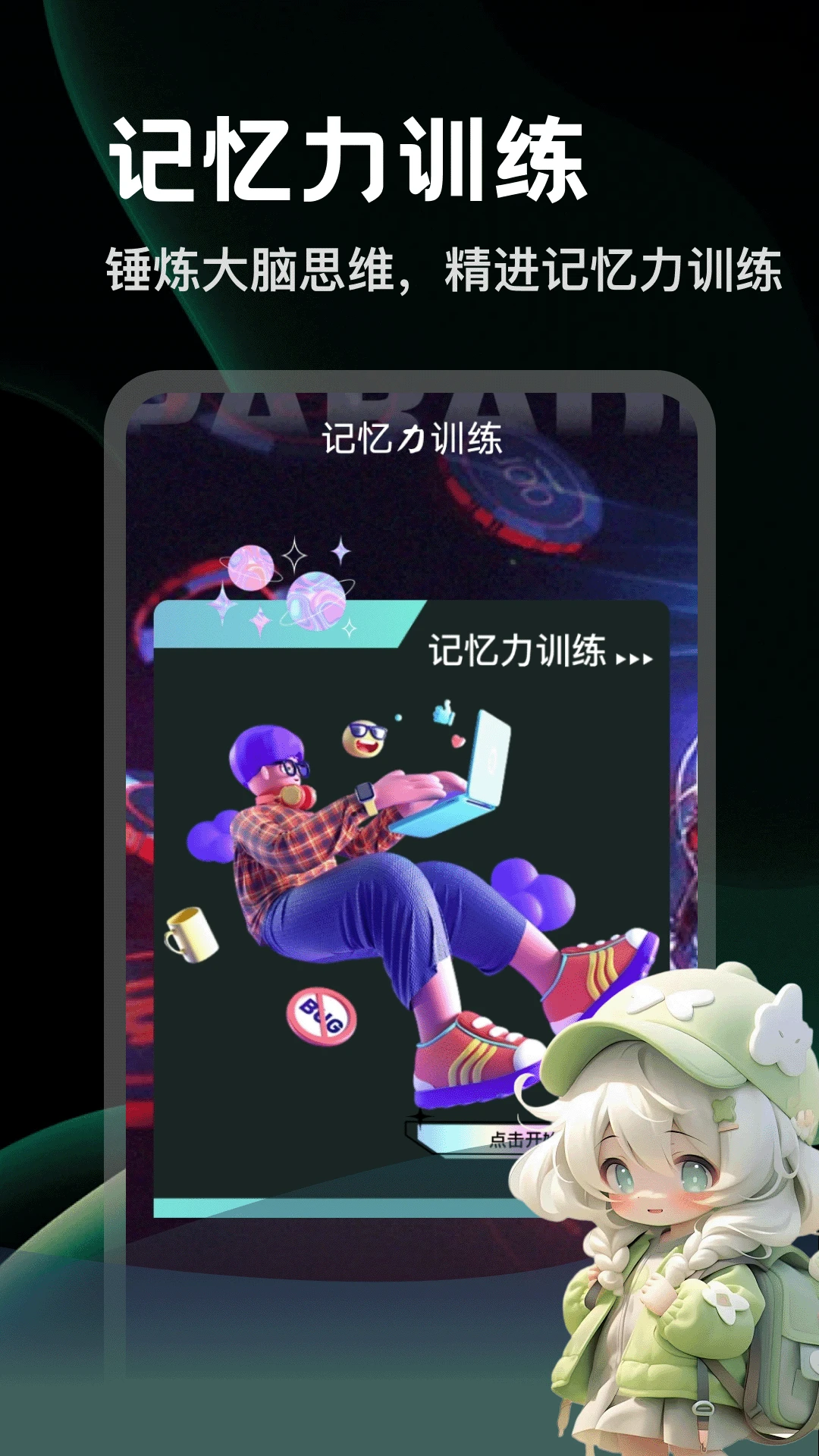 ����������5.2 �ٷ������н�ͼ