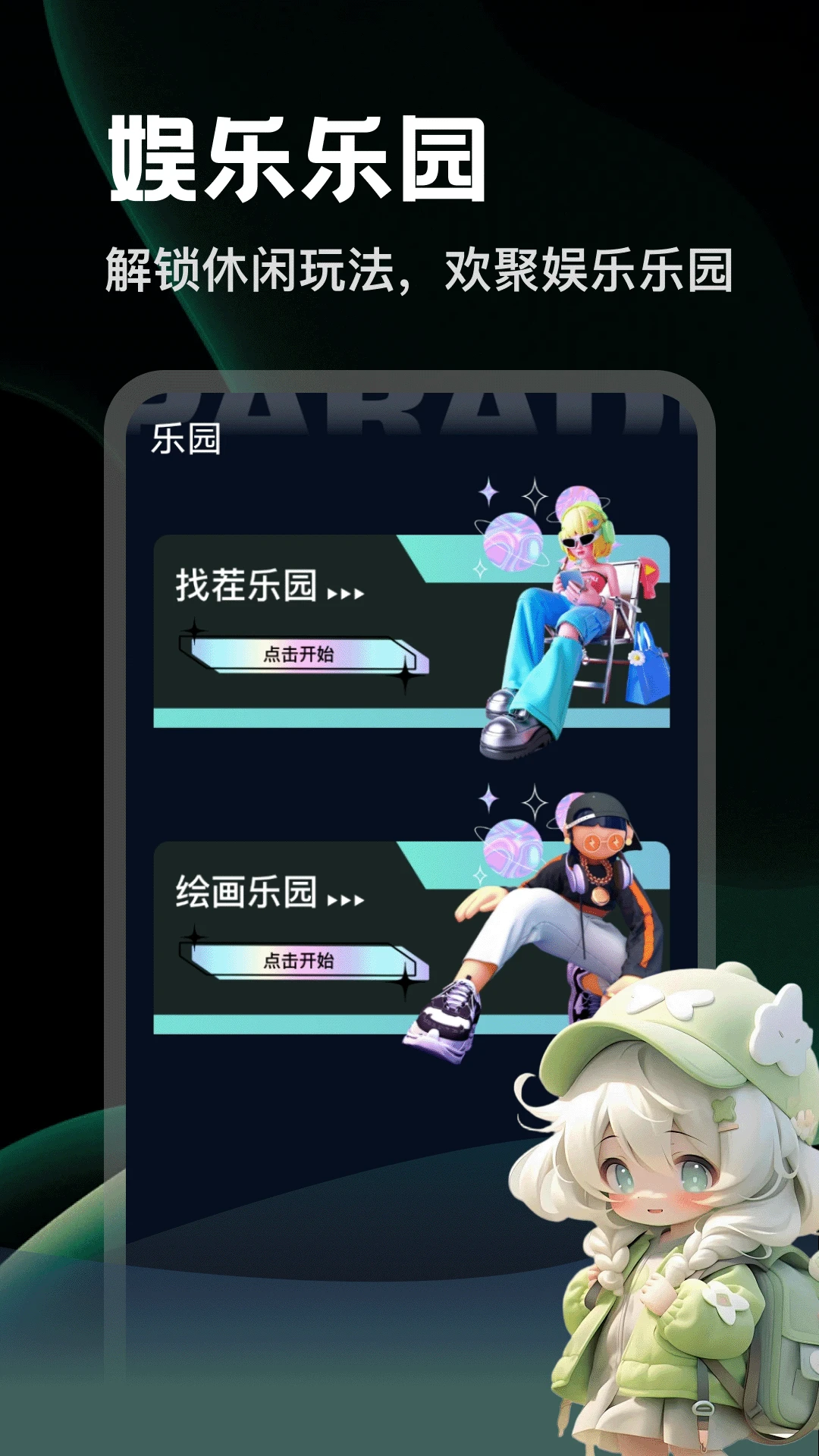 ����������5.2 �ٷ������н�ͼ