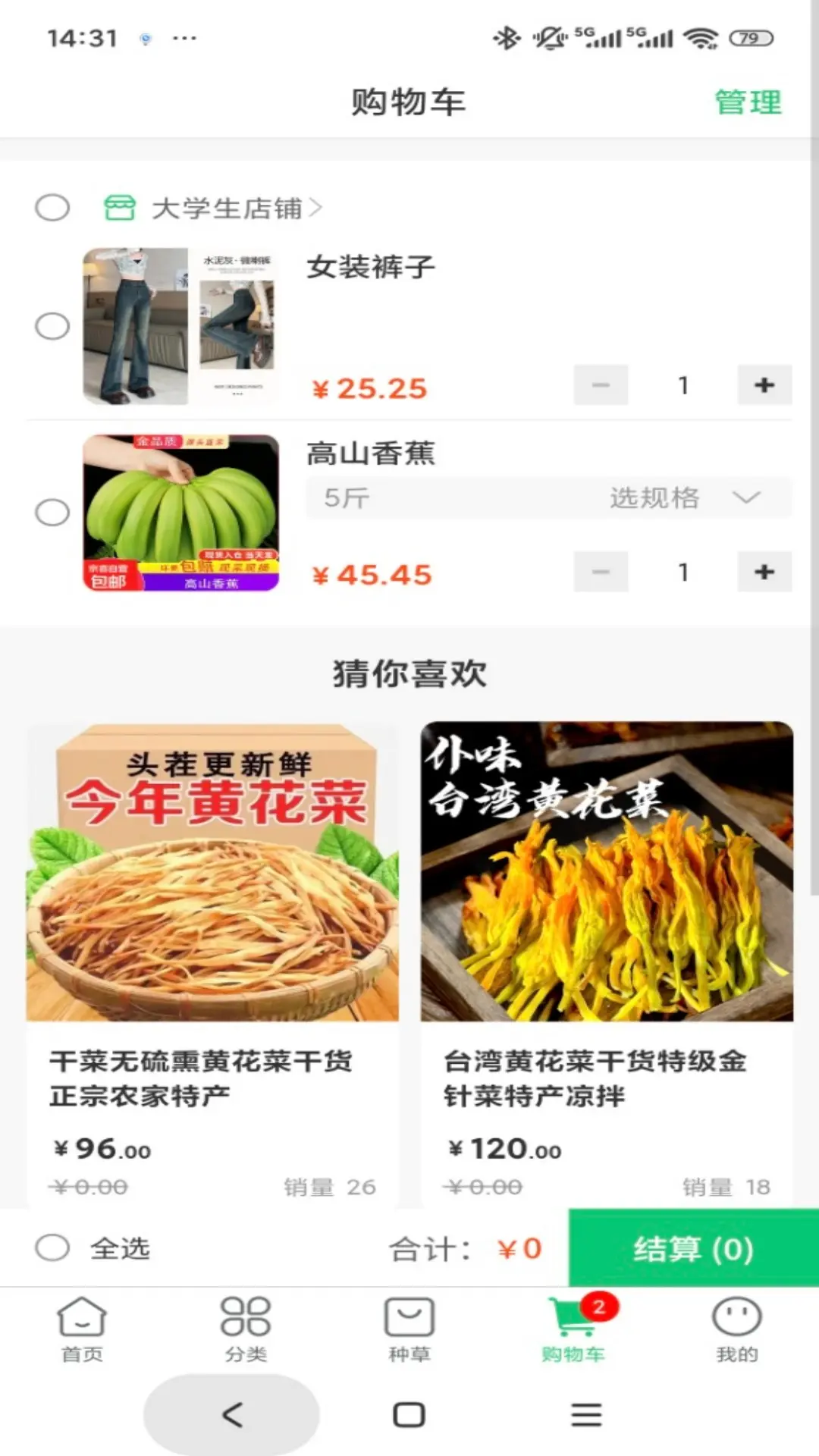 �Ϳ�Դ1.2.4 �ٷ������н�ͼ