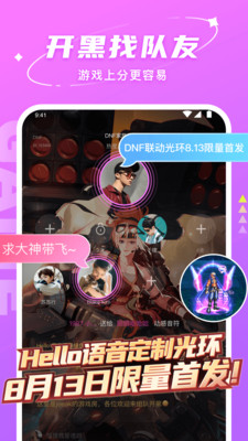 ���࿪�� ��Ϸ���� ���ڽ��� �����ɶ� ��������