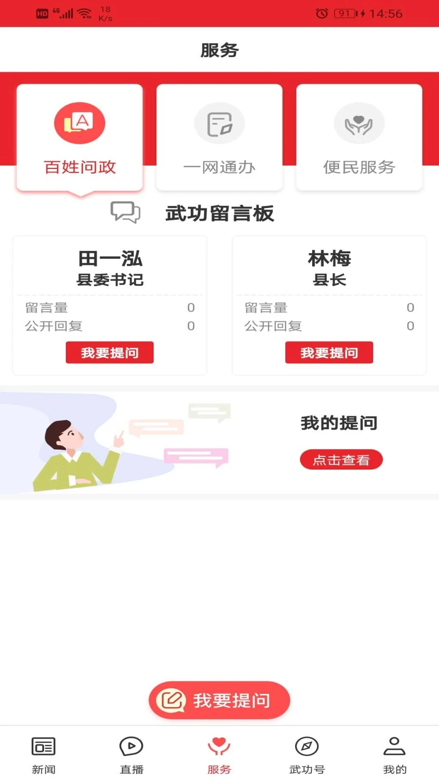 ���书1.3.3 �ٷ������н�ͼ