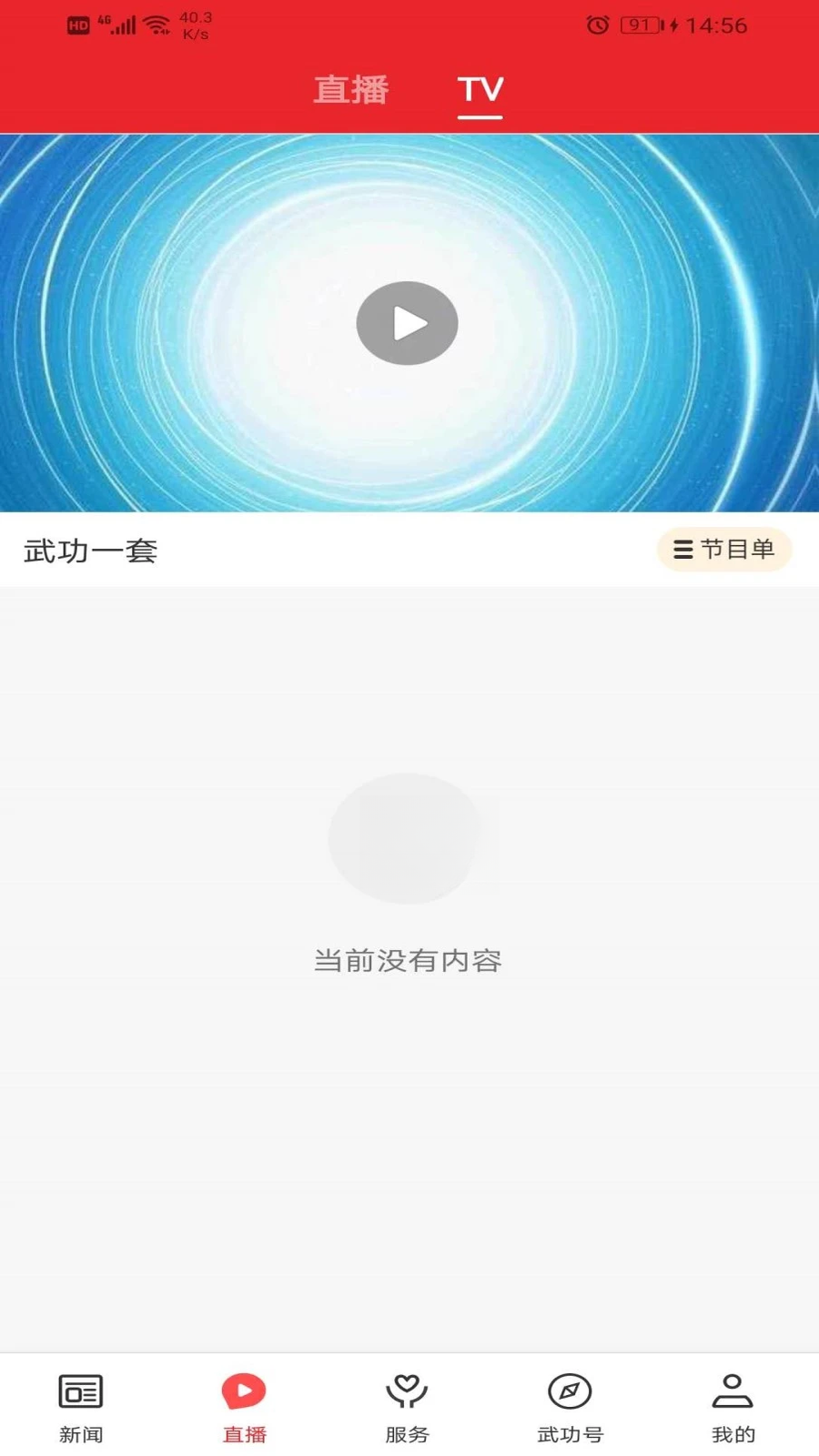���书1.3.3 �ٷ������н�ͼ