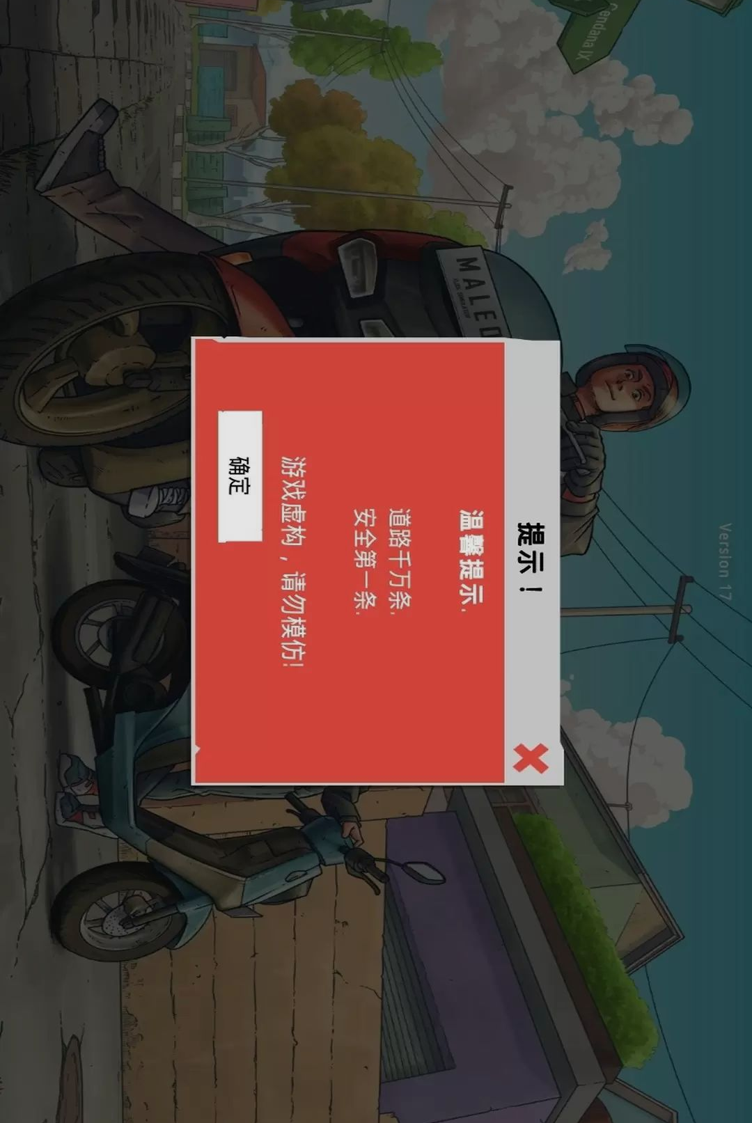 ��ݵ۹���ͼ3