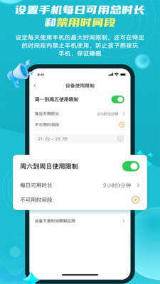 �Ҷ��ػ� �������ֻ����� �ҳ�Զ�̹ܿ�