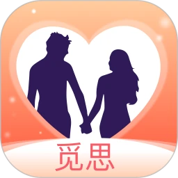 ��˼2.6.1 �ٷ���