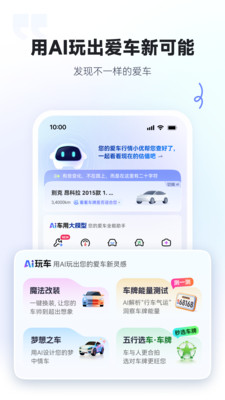 AI���ܼ�