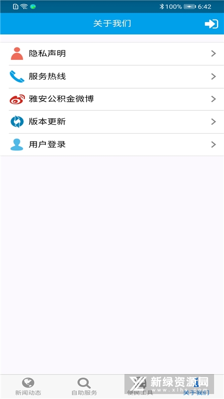 �Ű�������1.5.1 �ٷ������н�ͼ