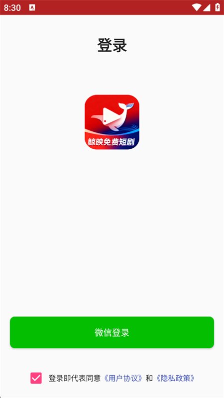 ��ӳ�糡�̾�app���عٷ��汾��ͼ6