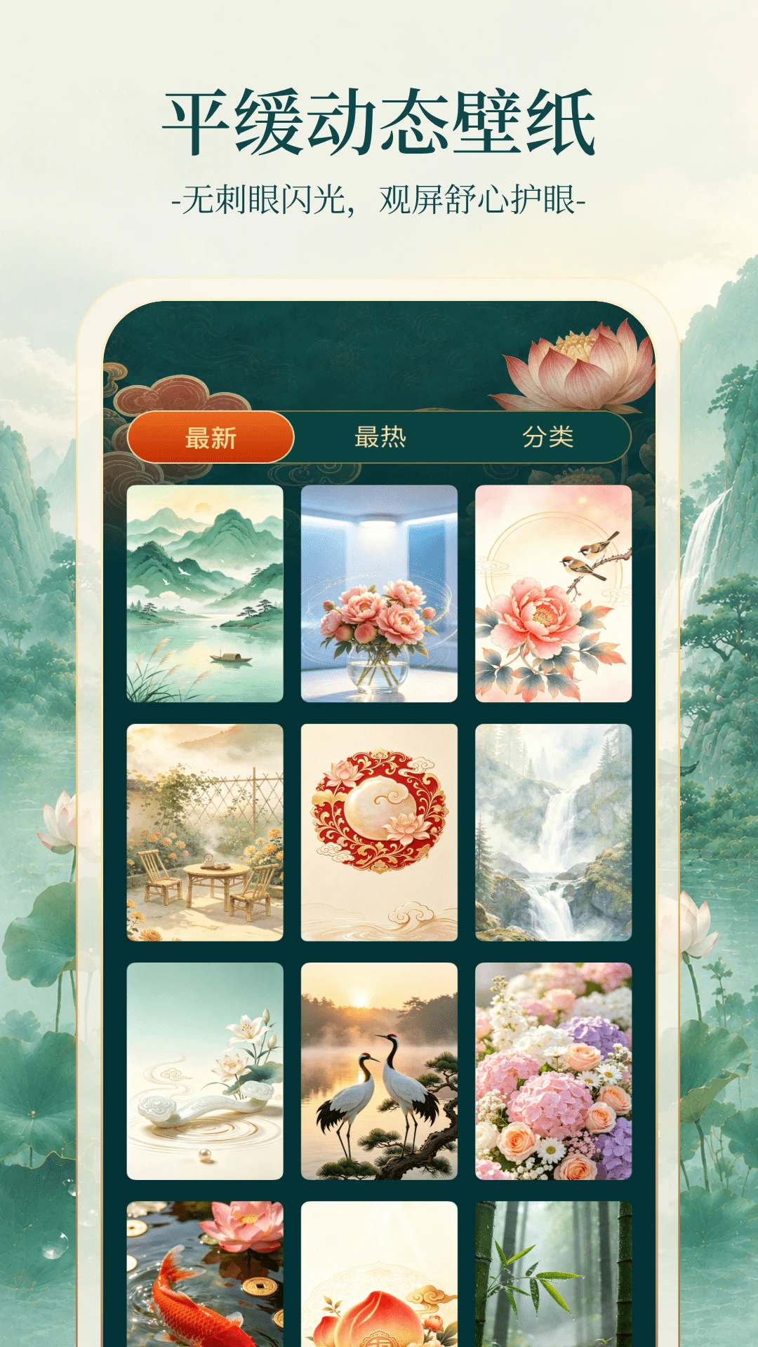 ʱ���ֽ��ͼ2