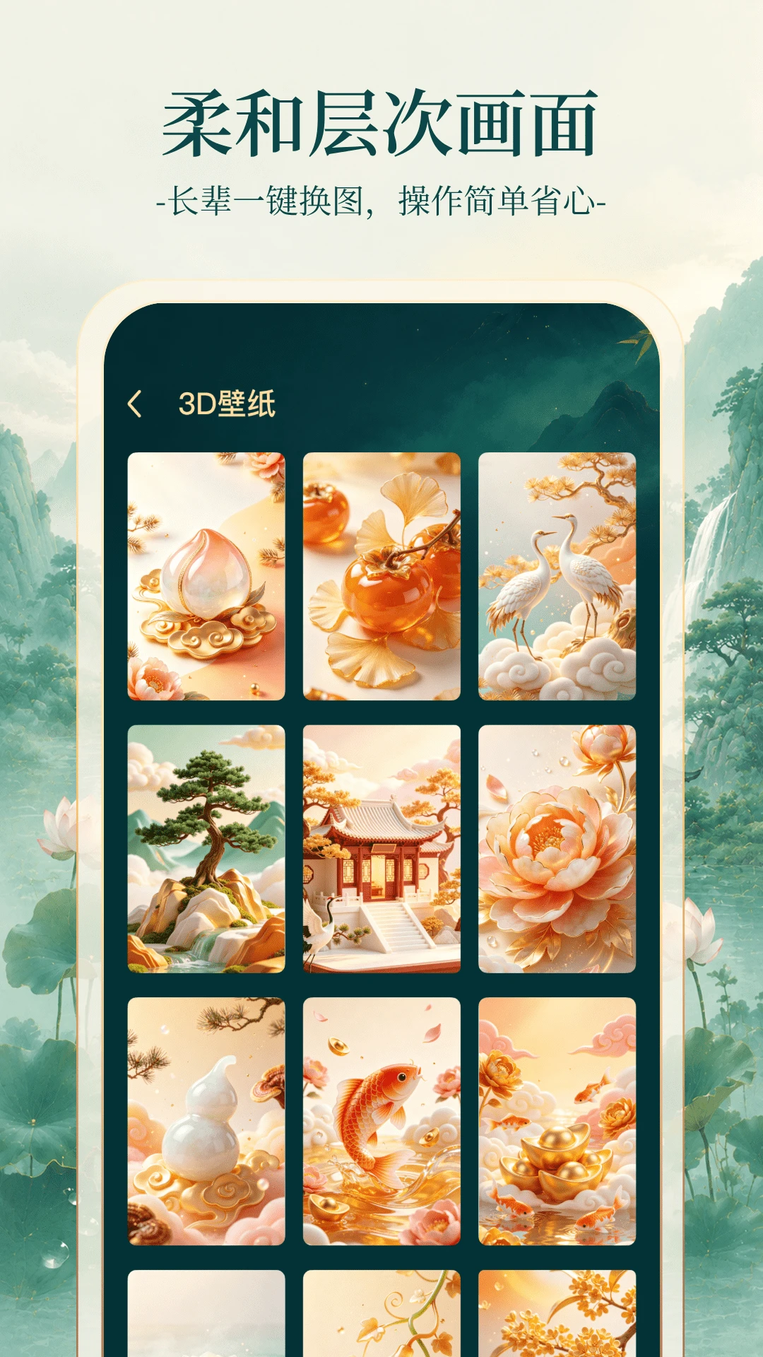 ʱ���ֽ��ͼ3