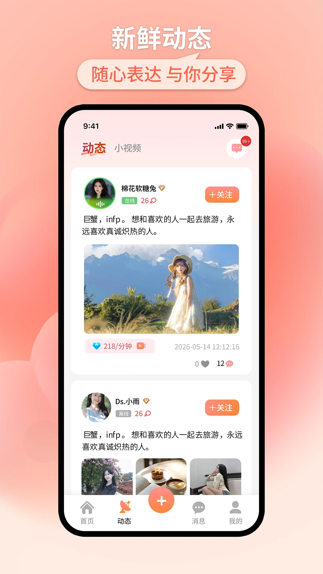 ֪��1.0.2 �ٷ������н�ͼ