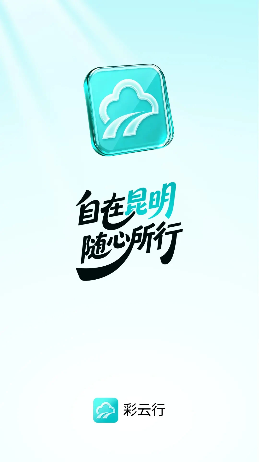 �����н�ͼ2