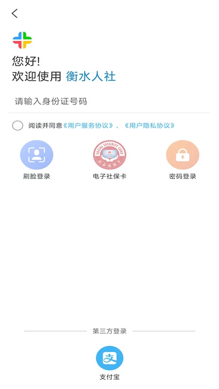 ��ˮ�����ͼ4
