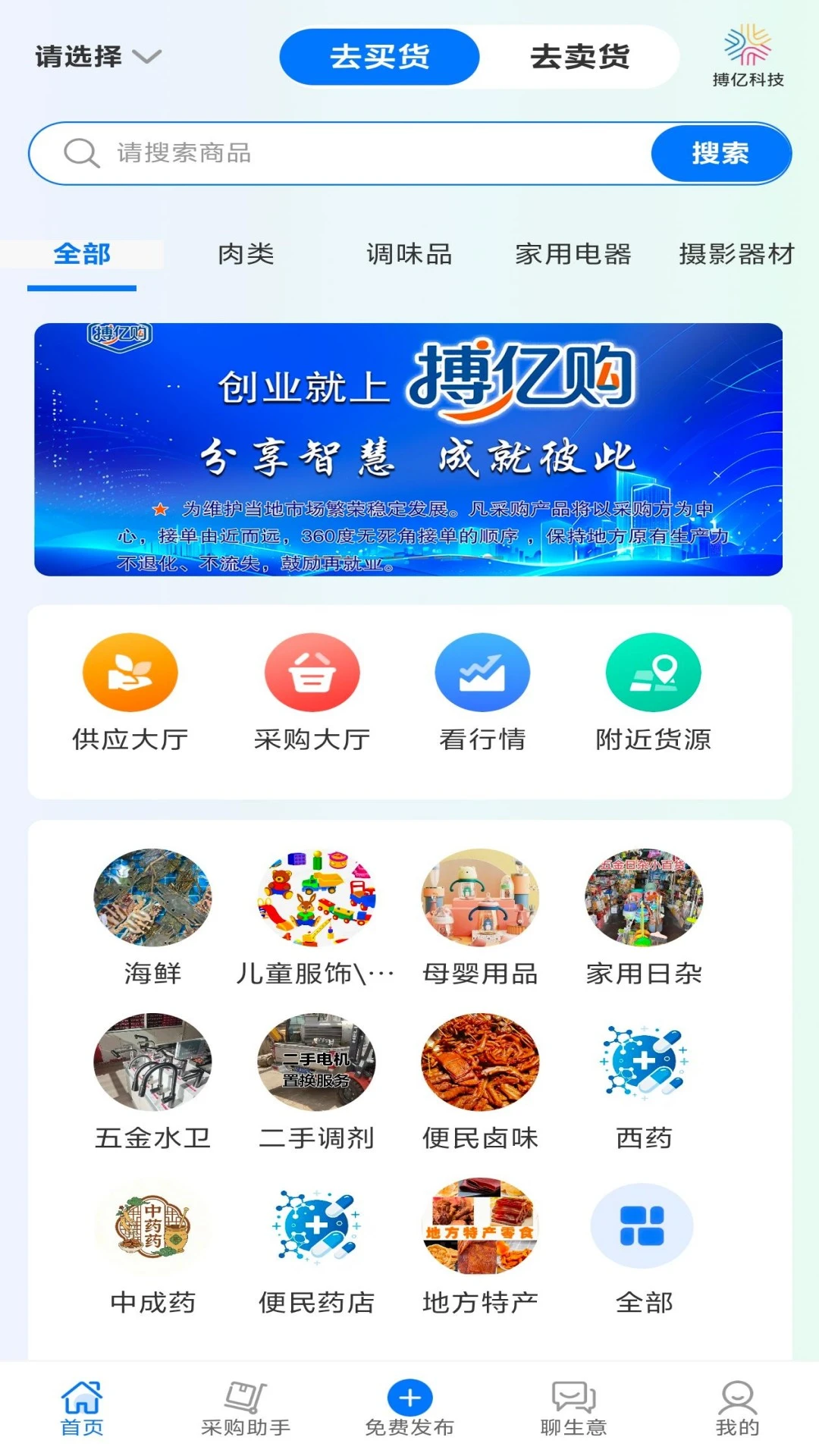���ڹ�1.0.9 �ٷ������н�ͼ